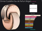 BVLGARI OMNIA CRYSTALLINE