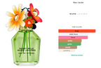 Marc Jacobs Daisy Wild Eau So Intense